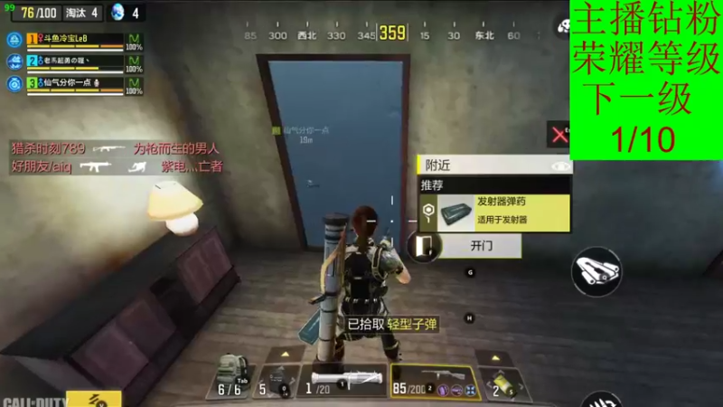 【2022-04-15 13点场】冷宝LeB：努力赚电费【啊呜】