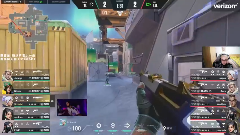 【2022-04-15 03点场】风暴奶爸Nai8：【奶爸】Liquid vs LOUD