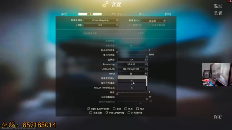 【2022-04-13 23点场】文化人老七：近战击杀世界第一