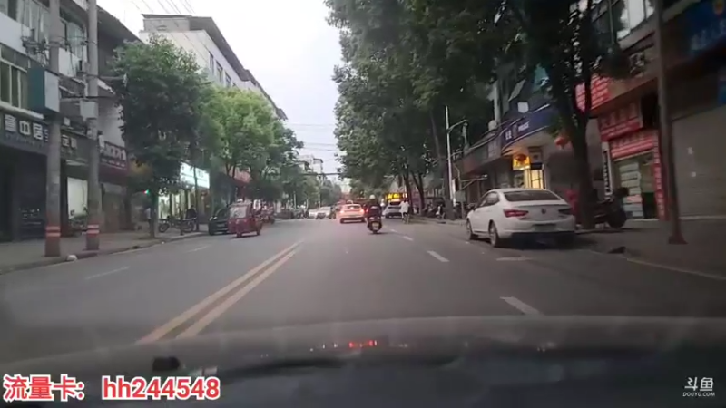 【2022-04-11 19点场】叶子户外：快乐向前冲，三岔湖