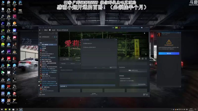 【2022-04-14 22点场】我有上将潘森：【森】这游戏开始哈人了