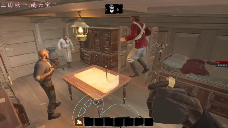 【2022-04-14 23点场】七潇丷：今天你做背包了吗