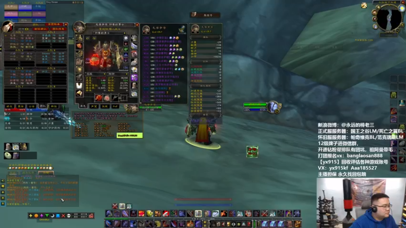 【2022-04-15 18点场】棒老三：等20号的发布会了！！