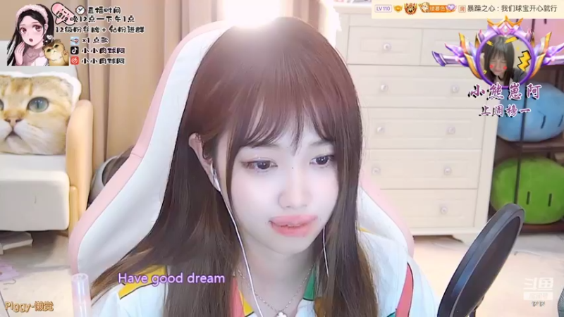 【2022-04-15 09点场】小肉球阿：爱笑的女孩运气不会差 5587551