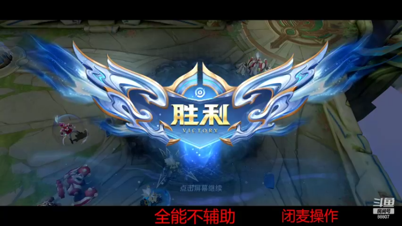【2022-04-14 22点场】DYG易瞳：巅峰赛1733全国1冲第一