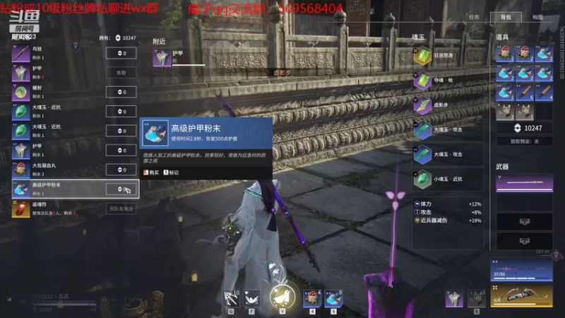 【2022-04-14 13点场】彭皮皮丶：进来教你真正的瘤法!