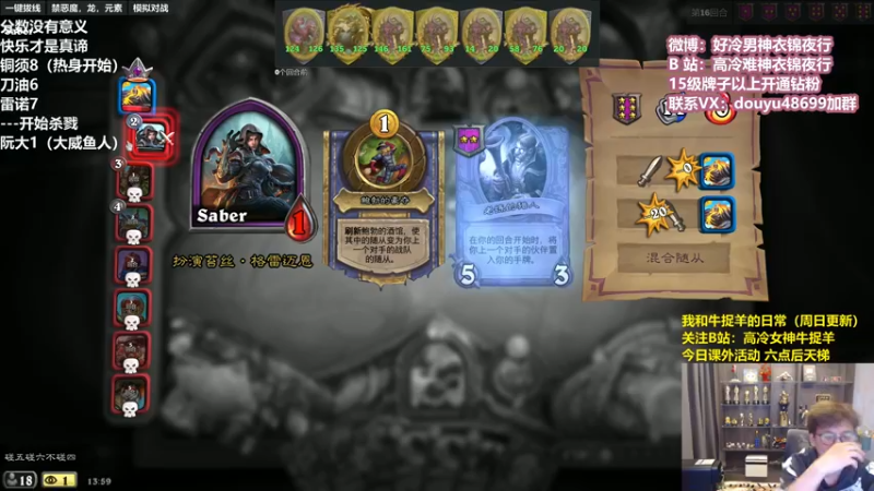 【2022-04-15 13点场】衣锦夜行：分数没有意义快乐才是真谛 48699