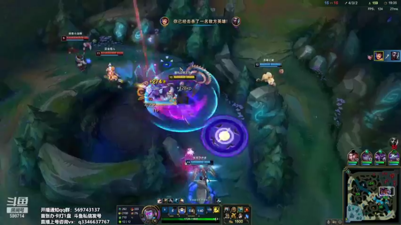 【2022-04-15 16点场】小君盖伦King：斗鱼小君盖伦yyds~