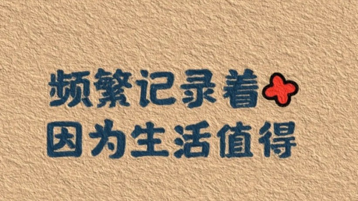 狼坑3次471112
