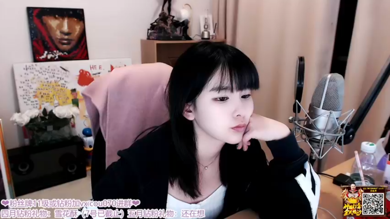 【2022-04-14 21点场】赵小臭：凑凑：晚上好 嘿嘿