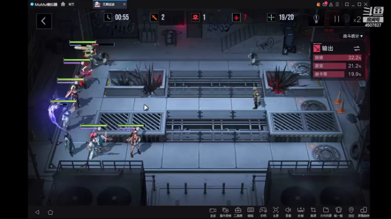 【2022-04-15 15点场】失眠君灬灬：无期迷途，来了！