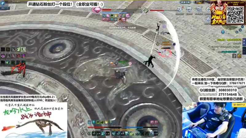 【2022-04-15 00点场】最恶之劍：午夜DJ，起航！