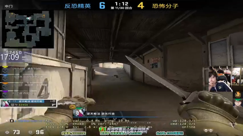 【2022-04-15 17点场】CSGO百岁三：【百岁三】我看谁来狙击我