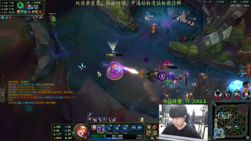 【2022-04-15 00点场】4AM小海xx丶：今天也是元气满满的一天 701990