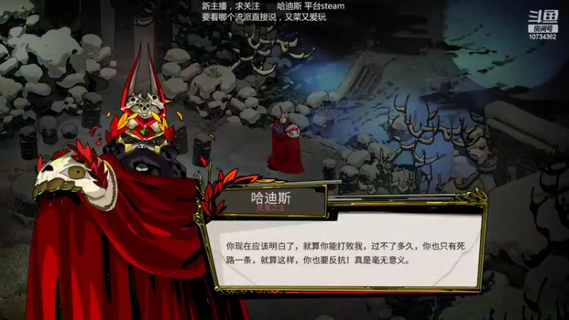 花诺荔枝的精彩时刻 20220415 22点场