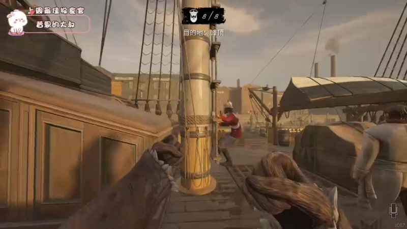 【2022-04-08 17点场】昔恩小姐姐：【搞笑女之开船夹子天花板~】