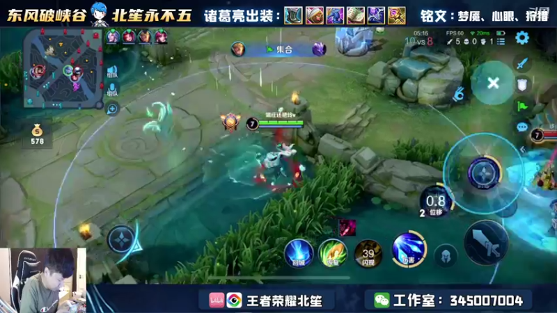 【2022-04-15 02点场】北笙：新赛季排位~~冲鸭