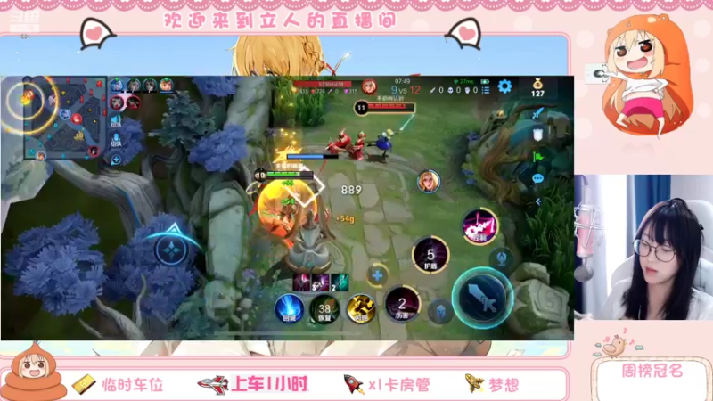 【2022-04-15 14点场】解说孙立人：新赛季大家都还好吗
