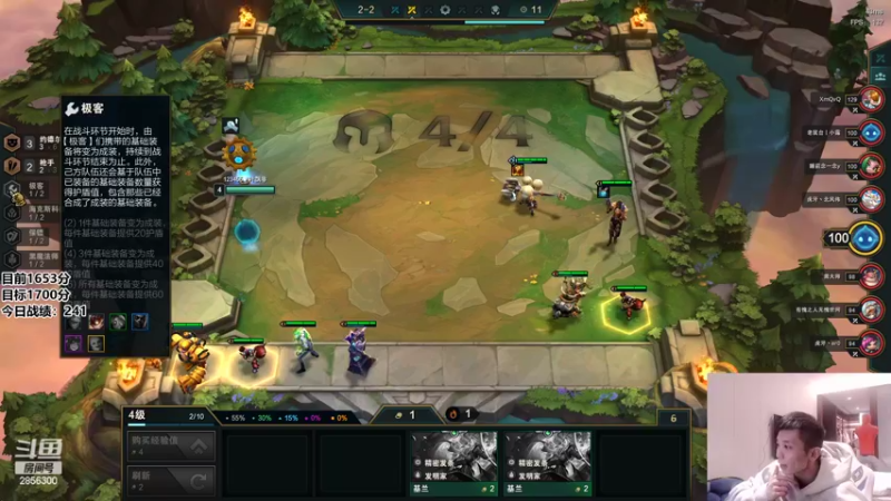 【2022-04-15 20点场】NB丶条皮兄弟：小皮：1588发明体系教学！