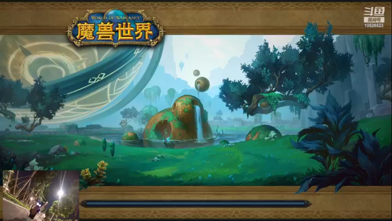 【2022-04-15 01点场】小褒纸：打不过就加入~.~