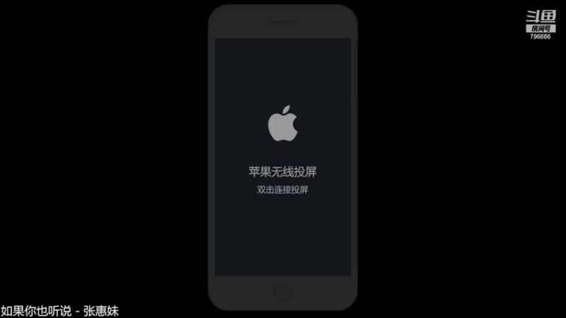 【2022-04-15 16点场】惊蜇：惊蜇：萌新主播 不会打野