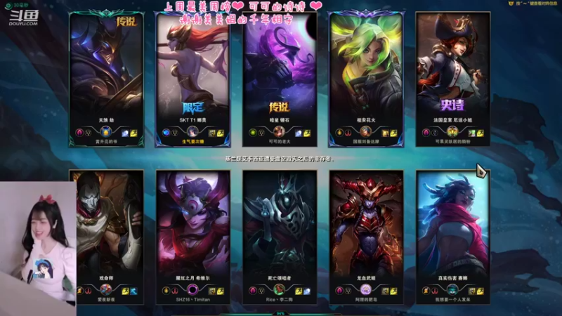 【2022-04-15 17点场】最初的可可：黑色玫瑰欢乐开黑 6084152