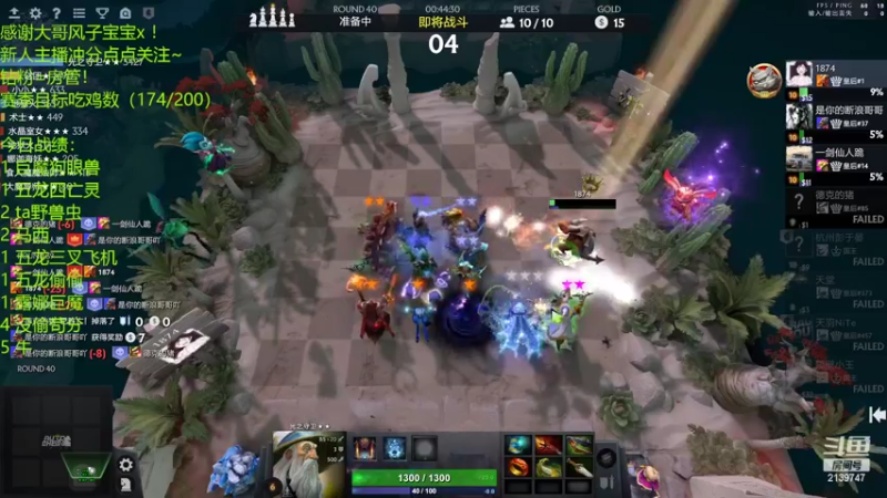 【2022-04-14 23点场】生吃小孩i：皇后#1回来了！