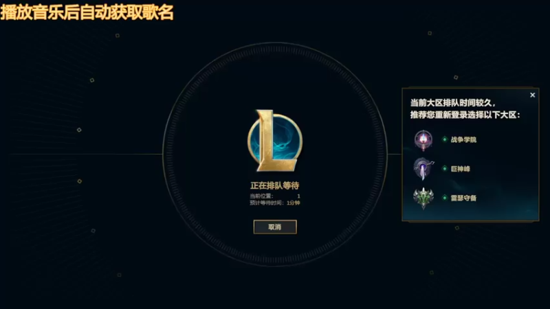 【2022-04-06 21点场】金牌主厨丶：老年复健局，速来干饭！