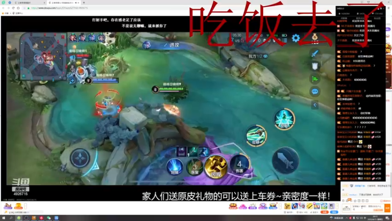 【2022-04-15 20点场】骚易丶：新赛季巅峰赛冲冲冲 2207607