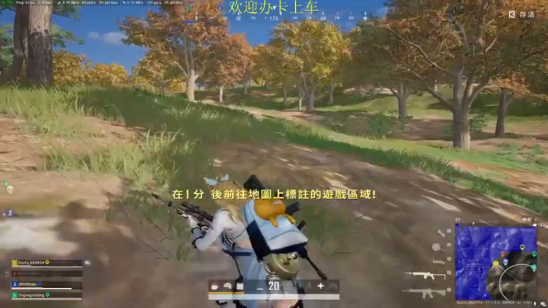 【2022-04-14 23点场】憨厚的小5：武仔：新赛季冲冲冲！ 6621954