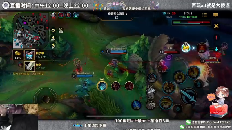【2022-04-14 22点场】林熙Lxxi：粉丝牌免费上车！百分百胜率！