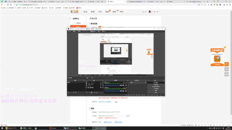 【2022-04-14 19点场】刀一挥趴一堆：《刀一挥》天人前一千