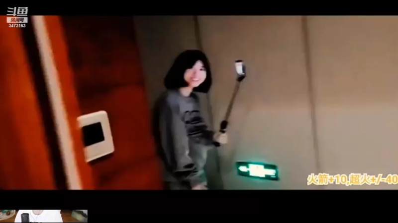 【2022-04-15 02点场】胡嘉一：我是哥谭的顶流