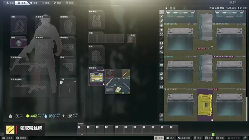 【2022-04-12 17点场】木木叔丶：不开挂，也许是你对游戏最后的坚持~