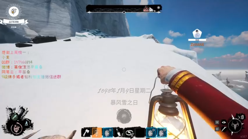 【2022-04-13 20点场】早苗Zmmmm：早苗：夏天的风我永远记得！