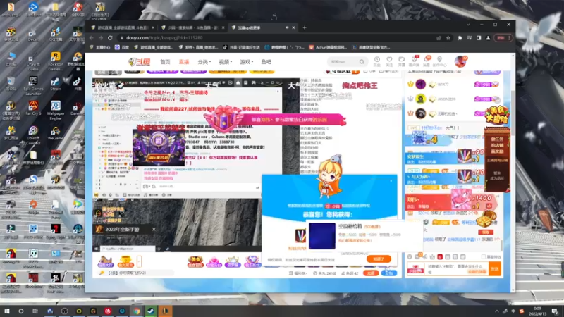 【2022-04-15 00点场】郑伟丶：你滴伟王 无限猖狂