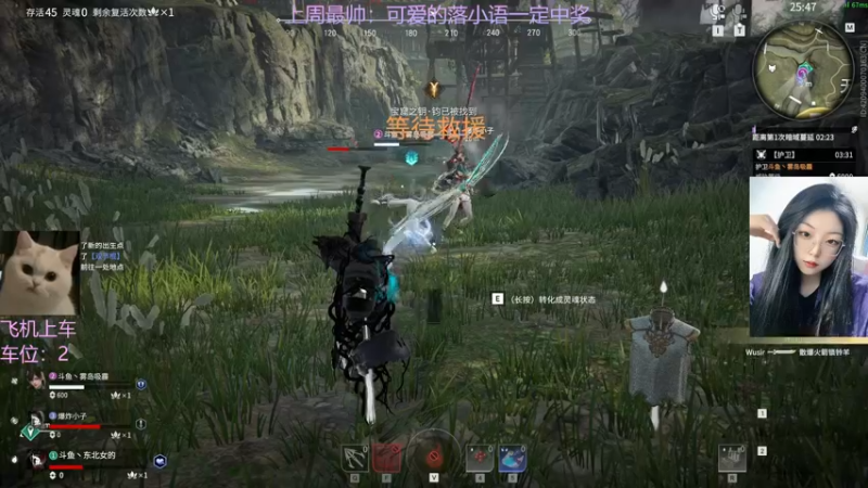 【2022-04-14 19点场】东北女的：【有车位】办卡上车哟~