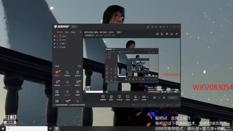 【2022-04-14 22点场】吉良上总介：佛罗伦萨第三赛季，黑白双萨！三冠王！
