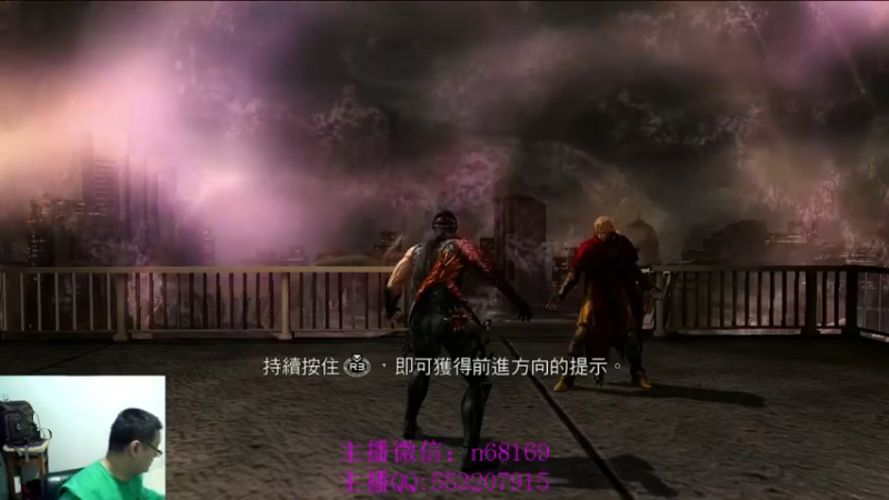 【2022-04-14 16点场】奥康纳：忍者龙剑传三刀锋边缘