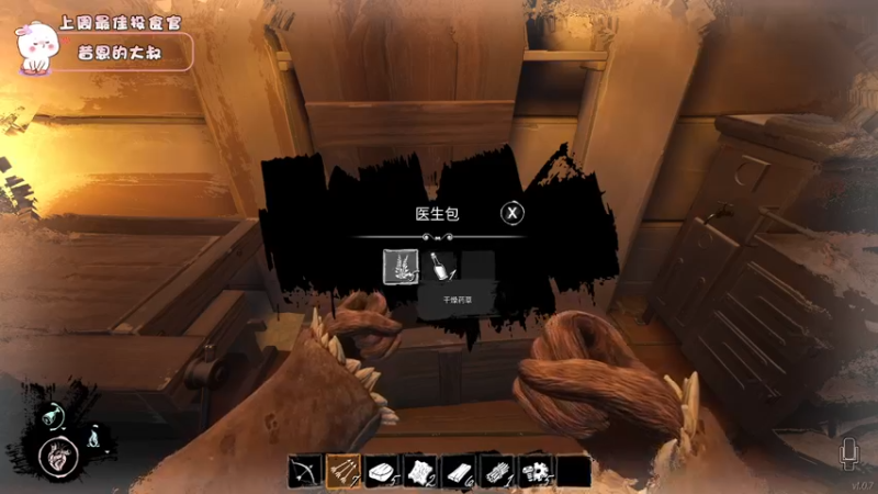 【2022-04-11 20点场】昔恩小姐姐：【搞笑女之双倍亲密度三倍上限~】