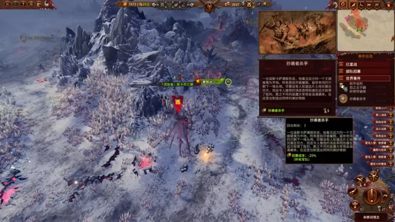 【2022-04-08 21点场】鲸沃特：锤3摸鱼\^o^/
