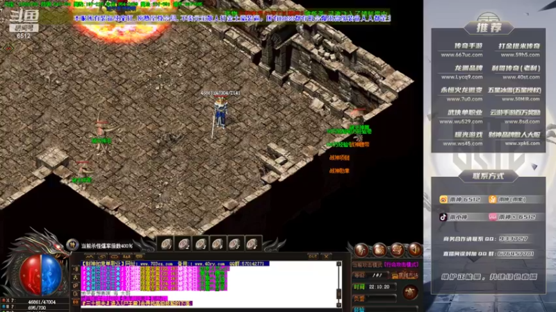 【2022-04-14 22点场】雨神丶：展示手法，好好学！