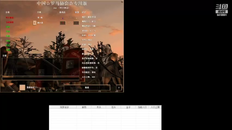 【2022-04-14 19点场】淋淋雨829：圣战迷恋的直播间