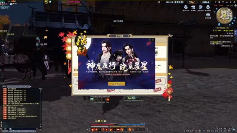 【2022-04-14 14点场】燕徊硯：紫霞居天狼公会精神股东