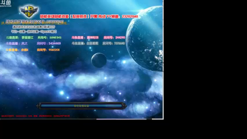 【2022-04-12 19点场】wenshen589：哪有这么容易倒下！