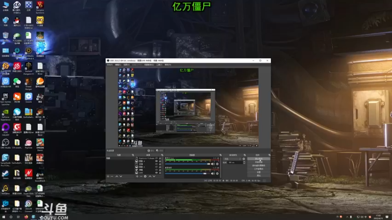 【2022-04-15 17点场】荣耀洋洋：【洋洋】小众，独立，单机游戏！