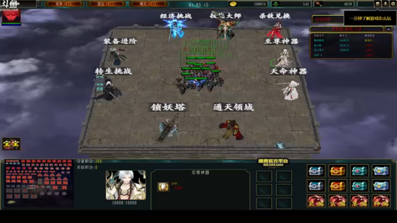 【2022-04-14 03点场】wenshen589：哪有这么容易倒下！