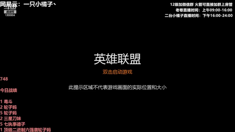【2022-04-15 16点场】卷子丶：今日份上分菜单来啦~~！！！