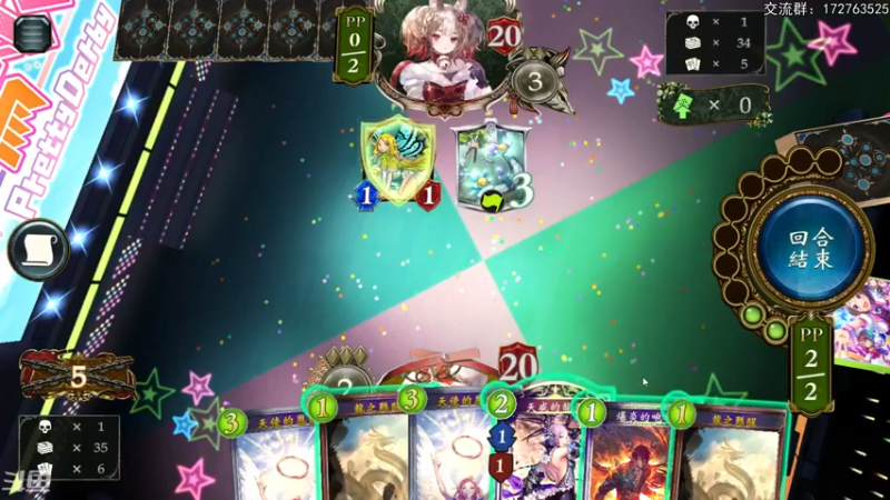 【2022-04-14 21点场】Dogboss：大赛大赛大赛.  826731