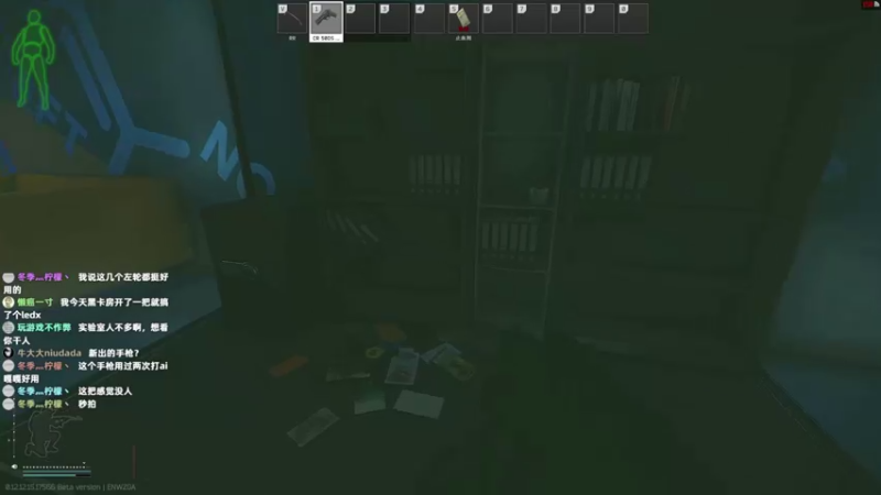 【2022-04-14 03点场】木木叔丶：不开挂，也许是你对游戏最后的坚持~